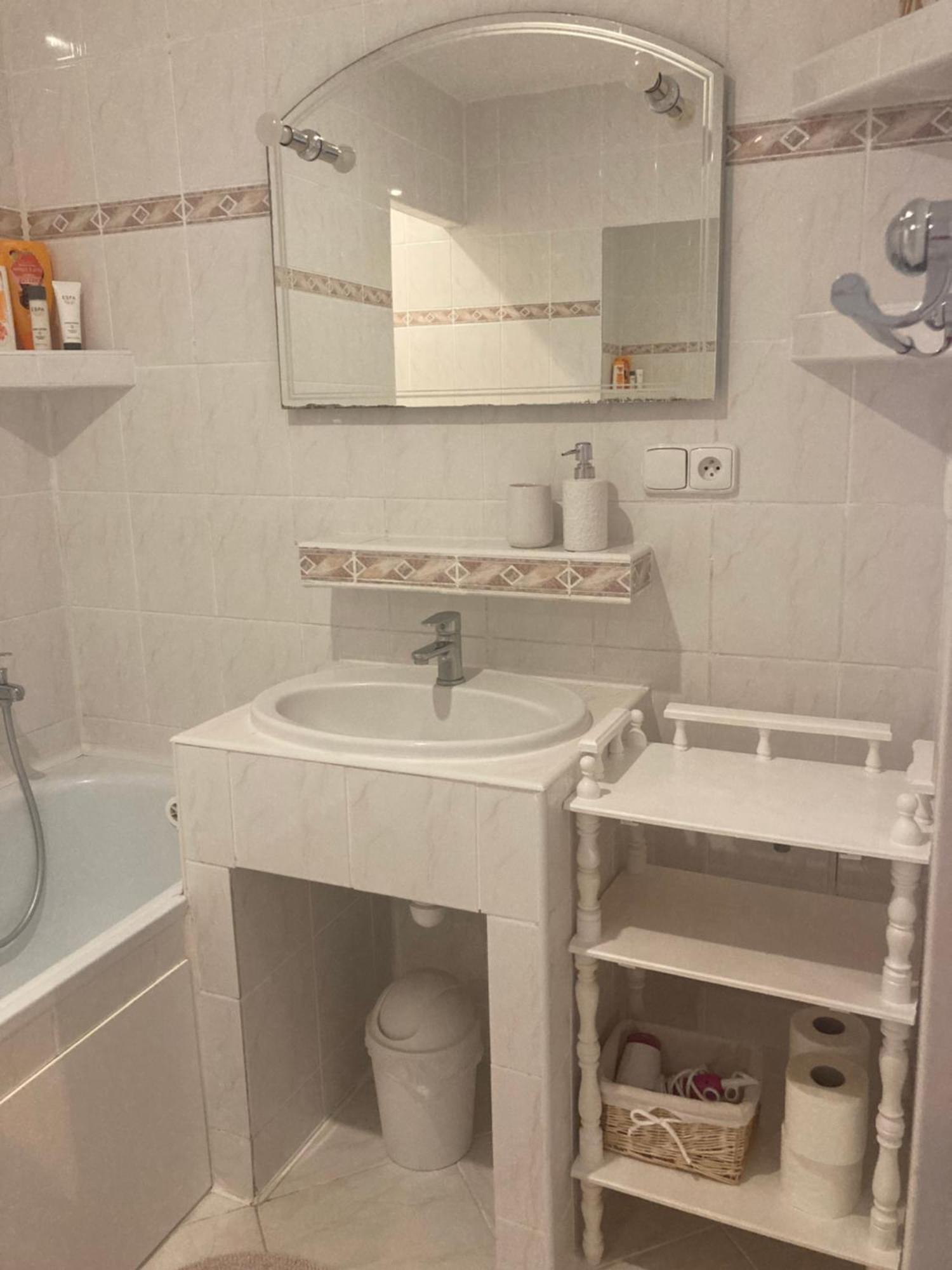 Útulný apartmán blízko centra Michalovce Exteriér fotografie
